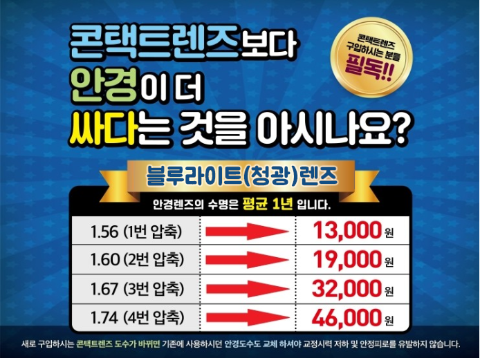 1618303993.png