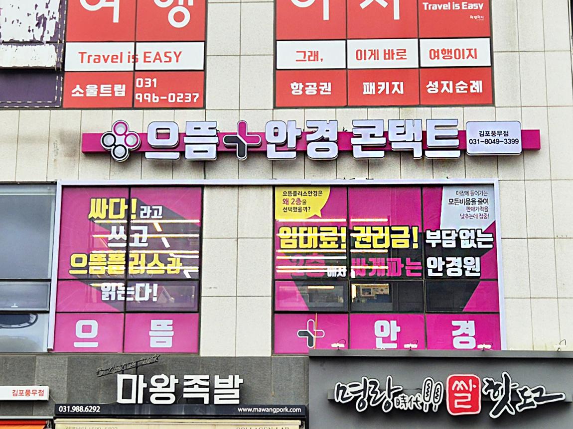 사진2.jpg