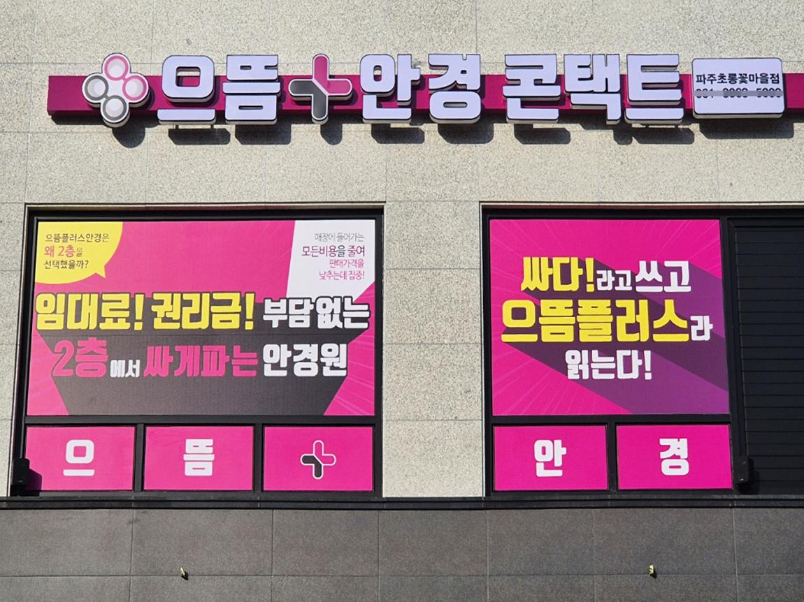 원고사진.jpg