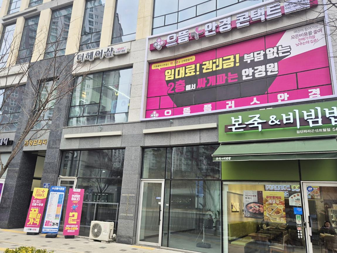 기사사진1.jpg