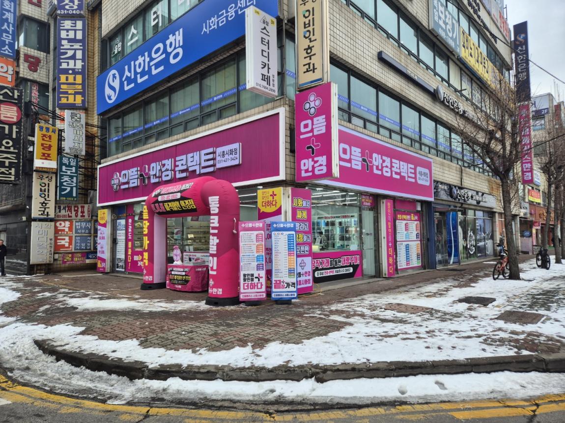 KakaoTalk_20250131_114057879_04.jpg