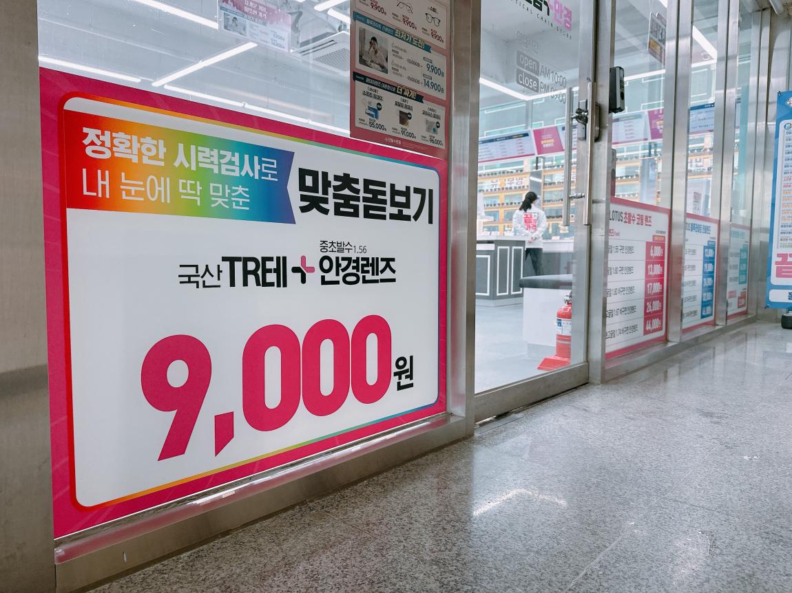 KakaoTalk_20250207_133253265_12.jpg