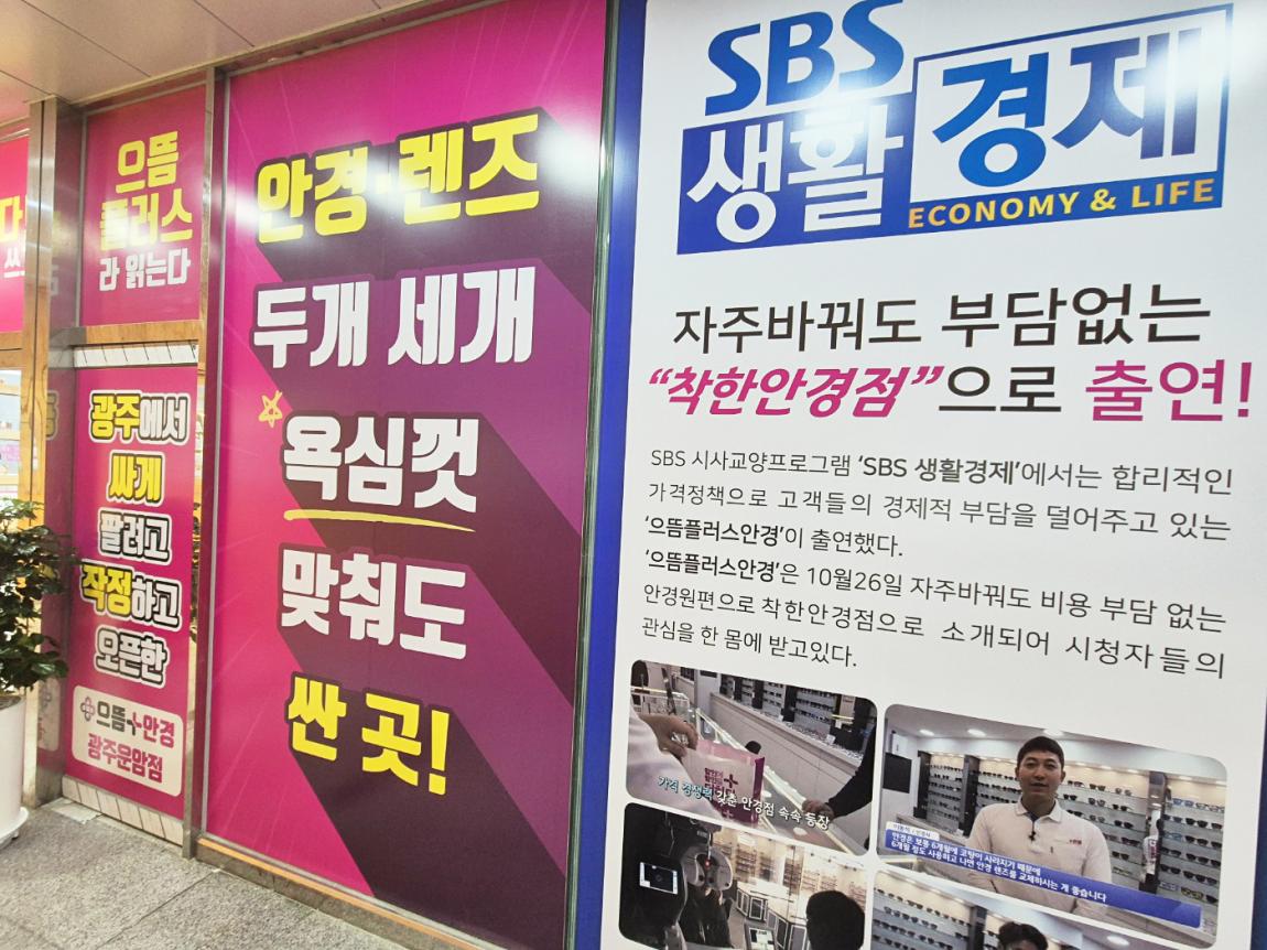 KakaoTalk_20250221_160448844_01.jpg