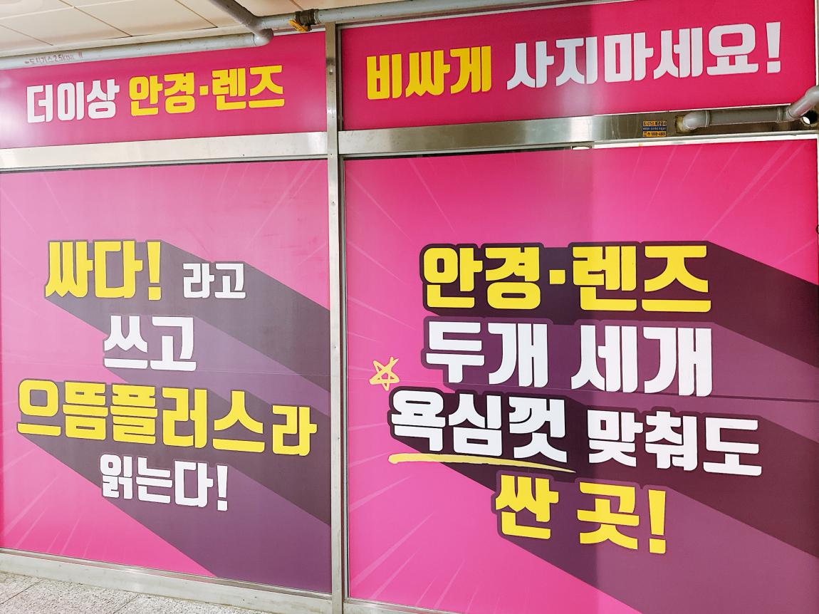 KakaoTalk_20250226_115703558_11.jpg