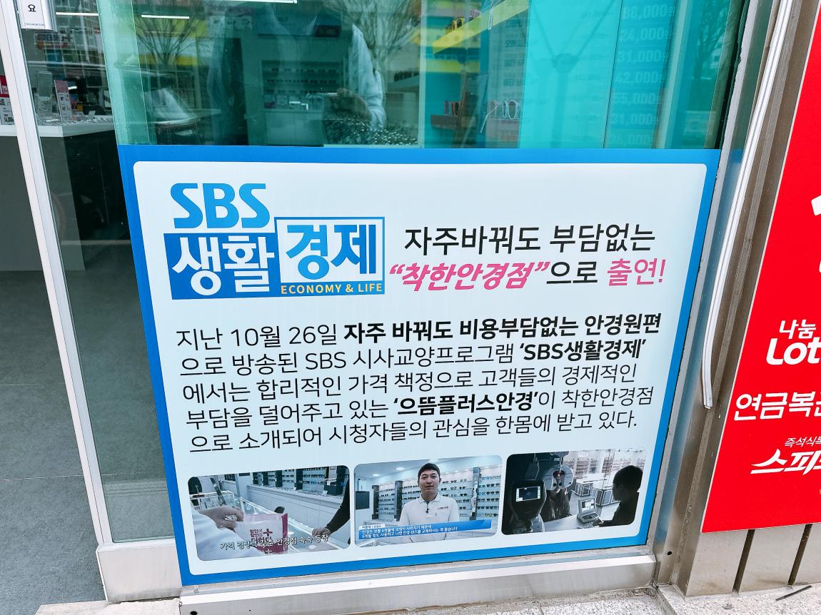 KakaoTalk_20250315_102349478_02.jpg