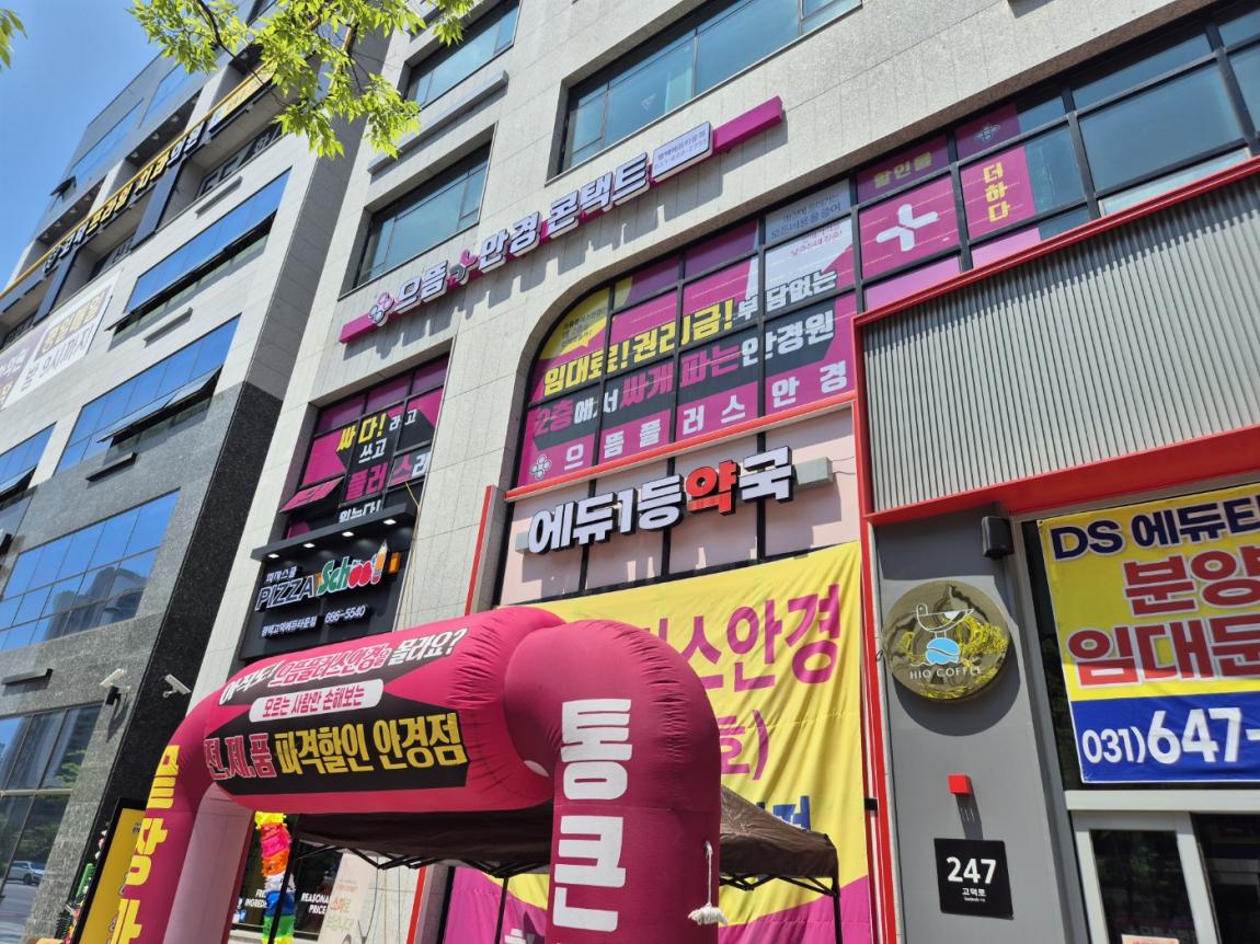 KakaoTalk_20250502_115343492_05.jpg