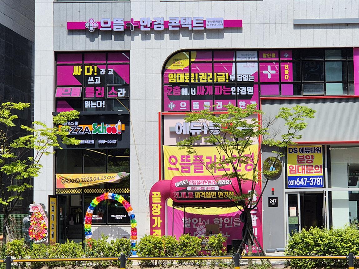 KakaoTalk_20250502_115343492_09.jpg