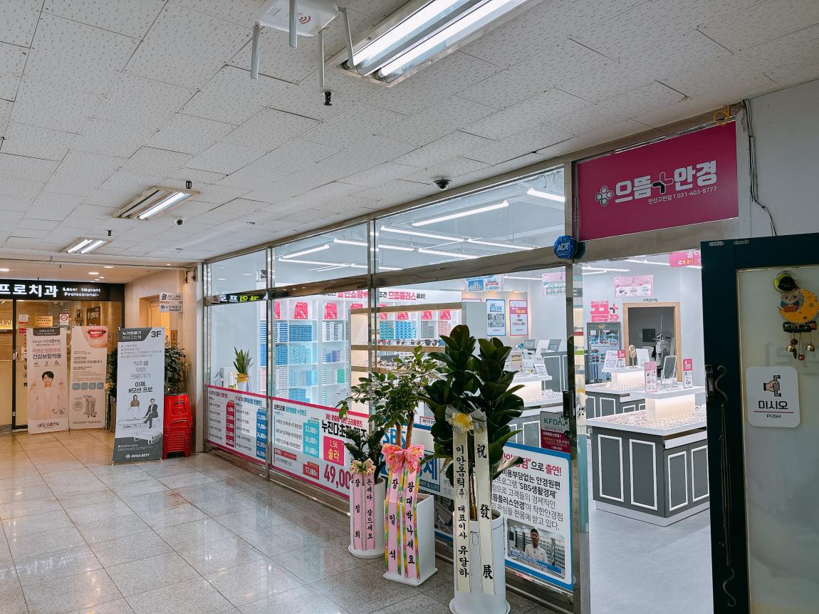 KakaoTalk_20250516_123033745_15.jpg