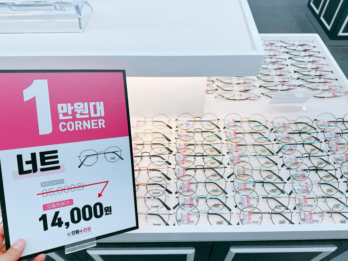 KakaoTalk_20250516_123045663_03.jpg