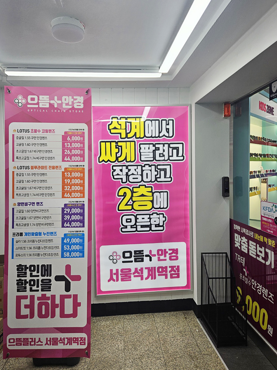 KakaoTalk_20250517_104011601_02.jpg