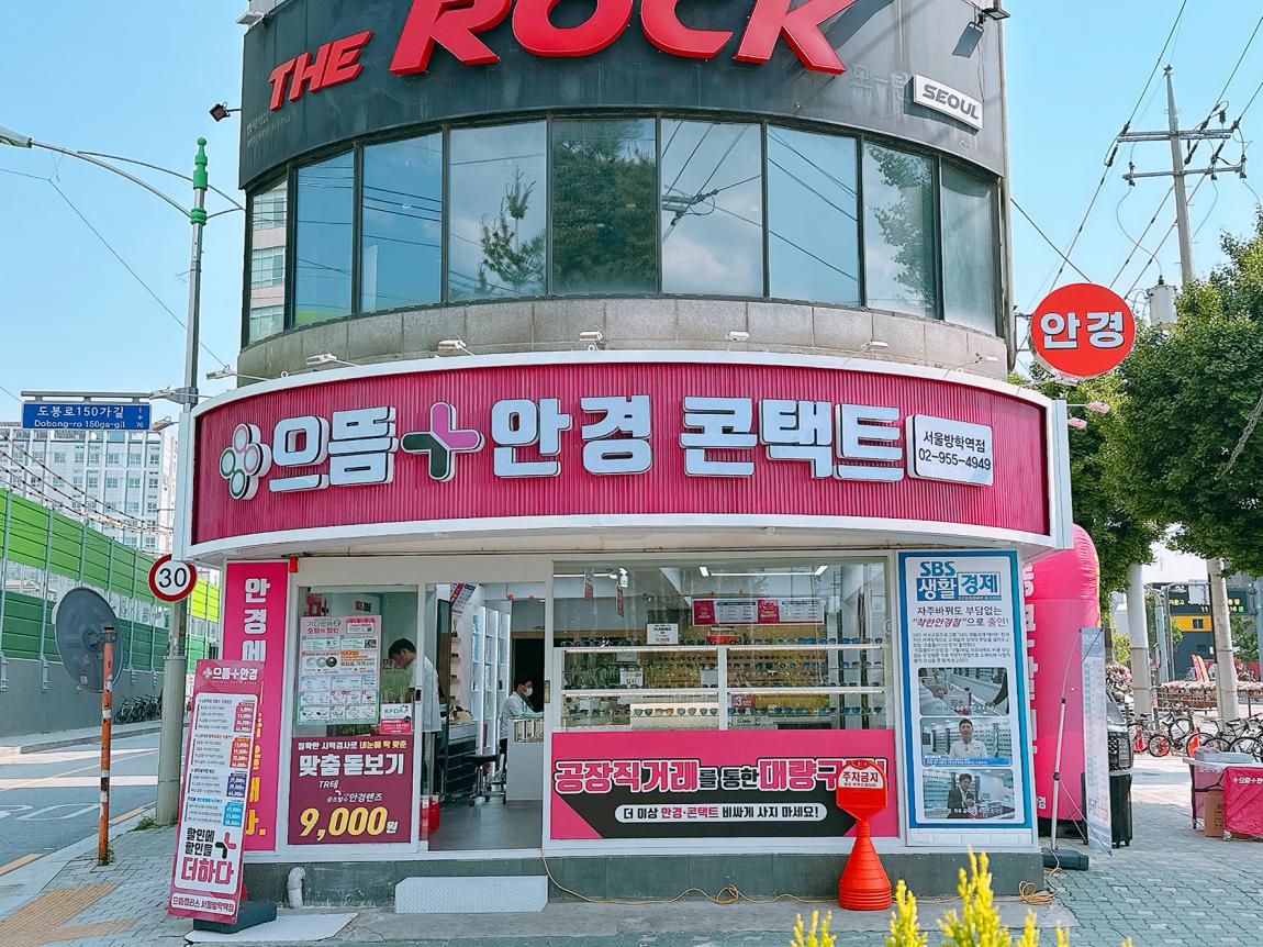KakaoTalk_20250523_115751374.jpg