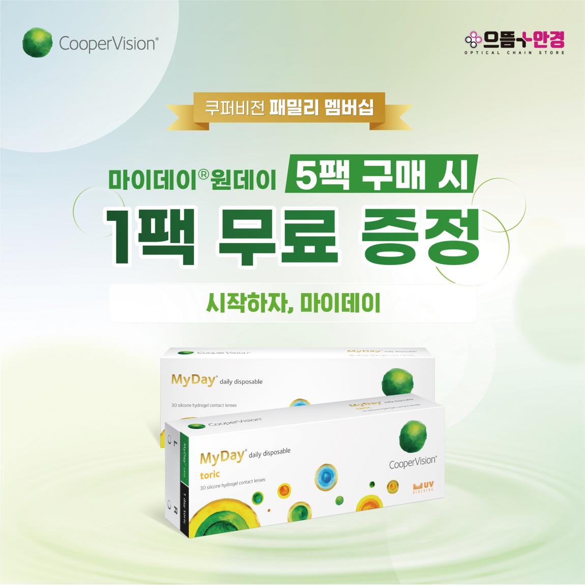 d3ffd0f965680541b97fe72f65a8affb.jpg