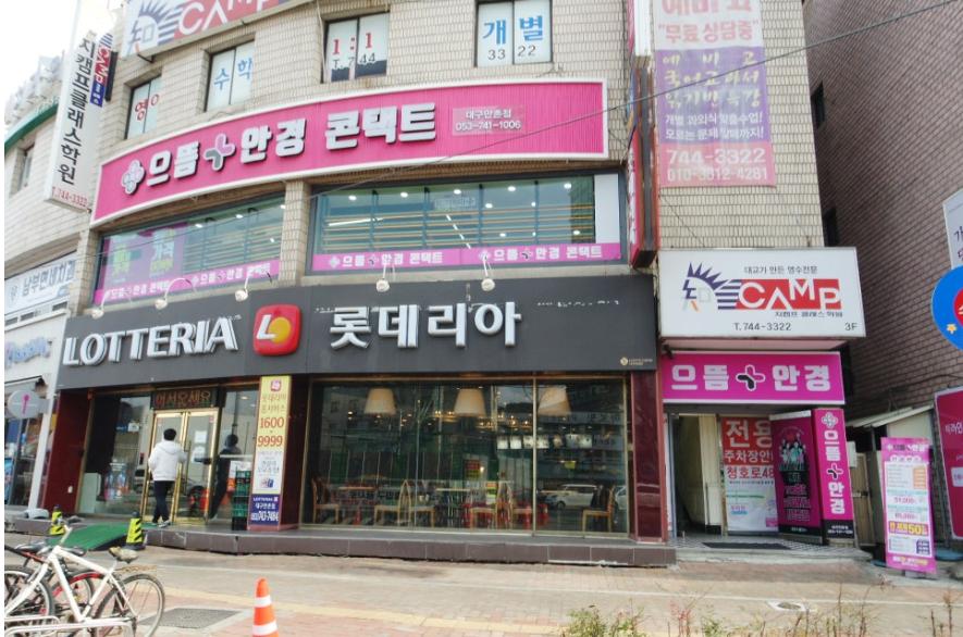 KakaoTalk_20250708_105218873.png.jpg