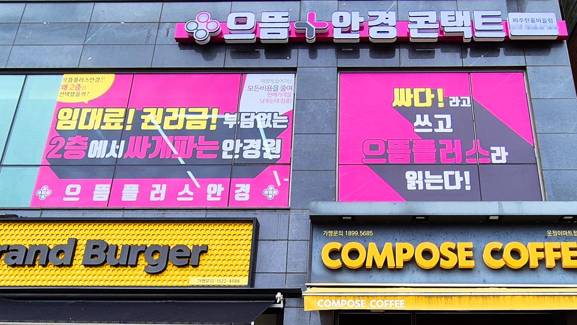 KakaoTalk_20250718_164527029.png.jpg