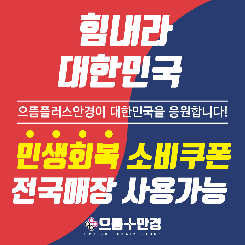 KakaoTalk_20250718_175521956.jpg