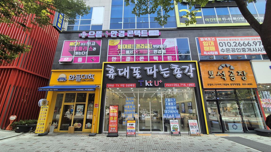KakaoTalk_20250724_140735385_18.jpg