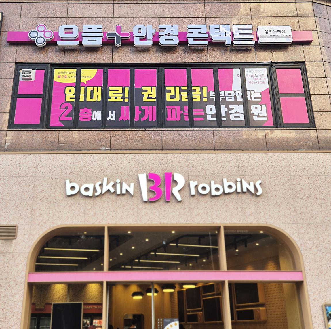 기사사진2.jpg