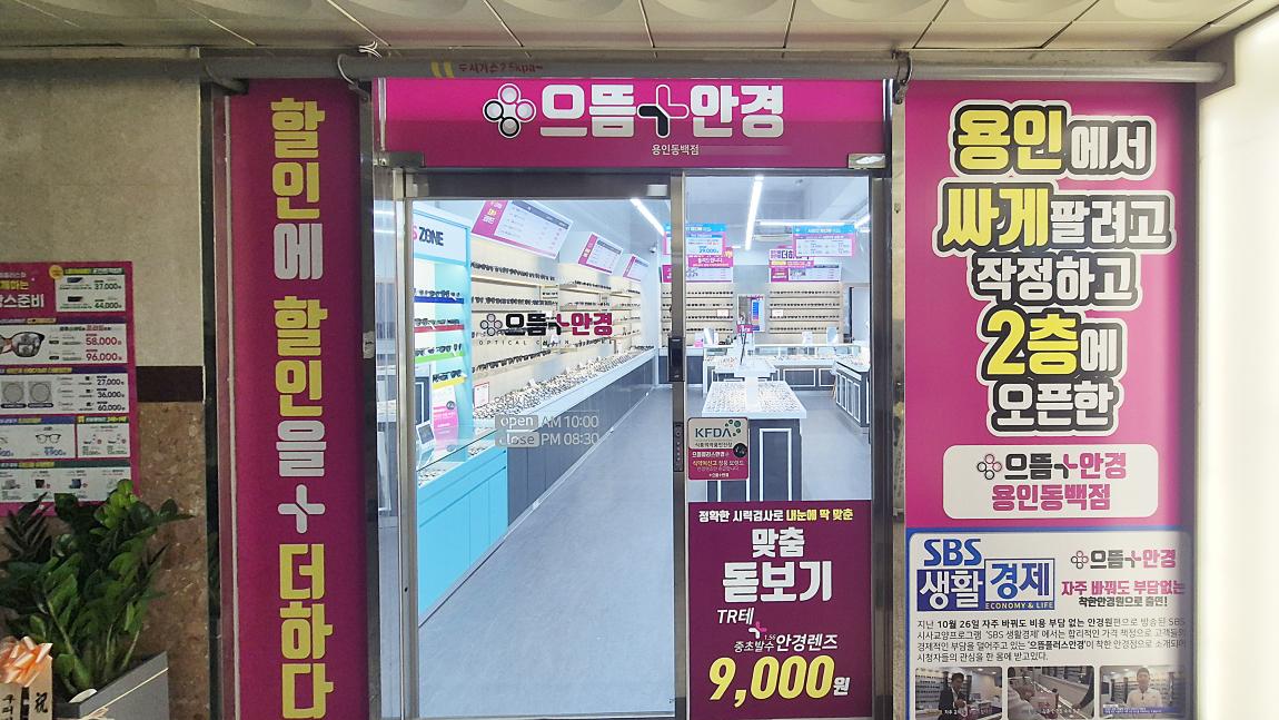 기사사진1.jpg