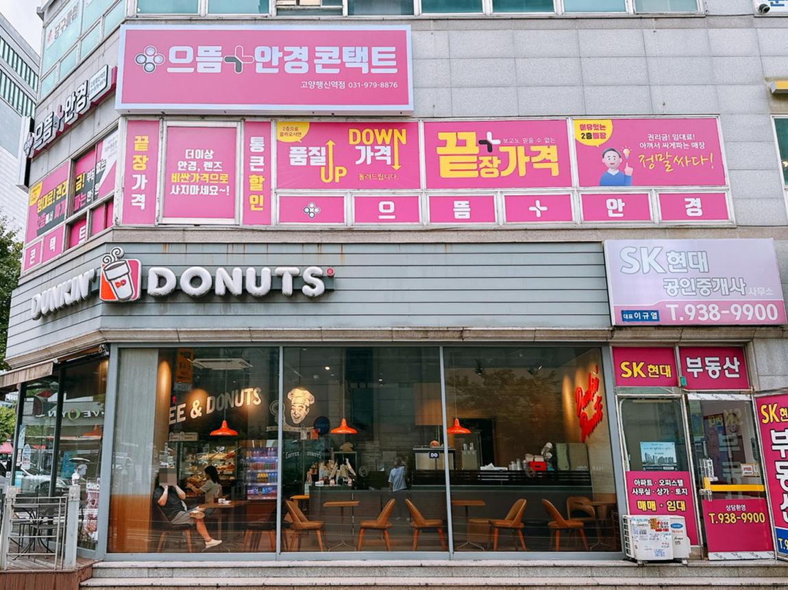KakaoTalk_20250814_144015604_03.jpg