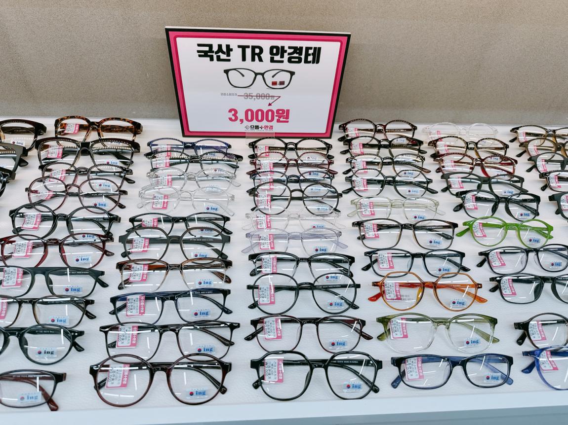 KakaoTalk_20250814_144023325_28.jpg