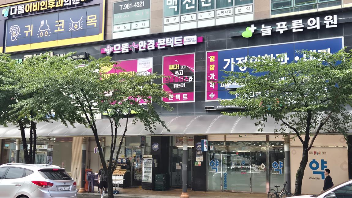 KakaoTalk_20250904_125721534_23.jpg