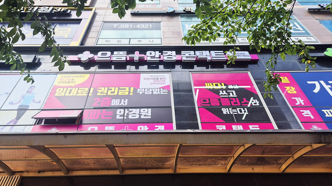 KakaoTalk_20250904_125721534_23.jpg