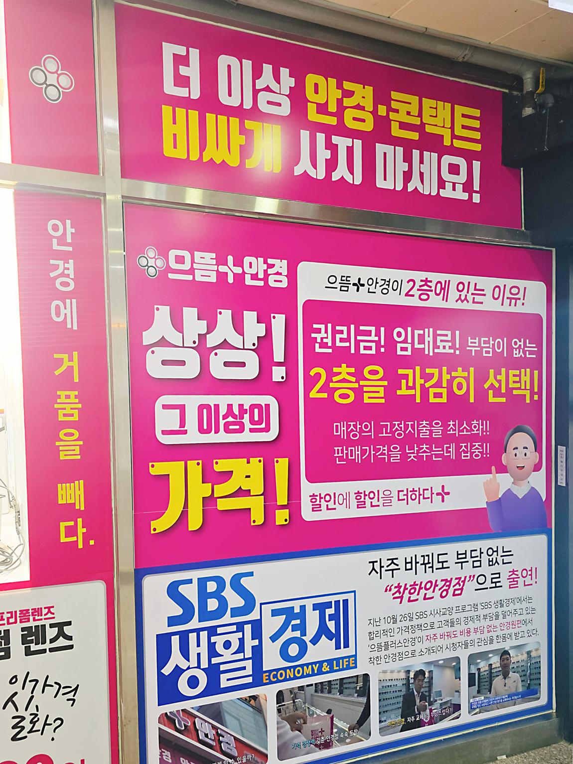 KakaoTalk_20250904_122800406_04.jpg
