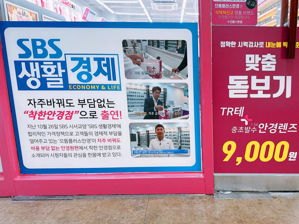 KakaoTalk_20250904_163105813_19.jpg