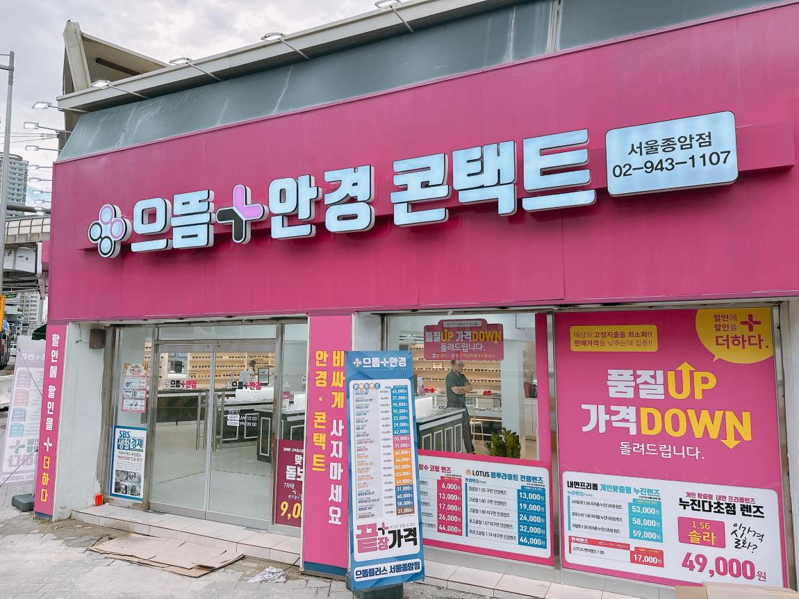 KakaoTalk_20250913_174422142_14.jpg