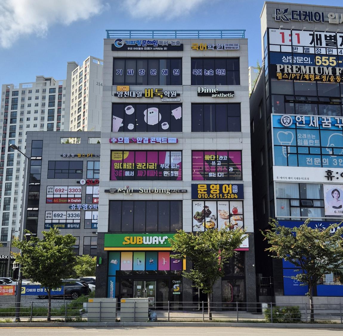 제목-없음-1.jpg