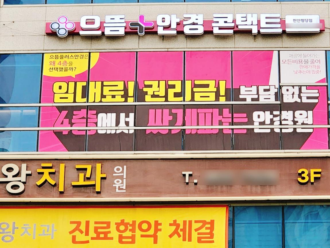 KakaoTalk_20250918_181309254.jpg