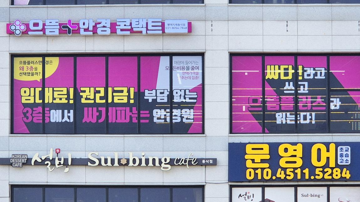KakaoTalk_20250918_172918344_01.jpg