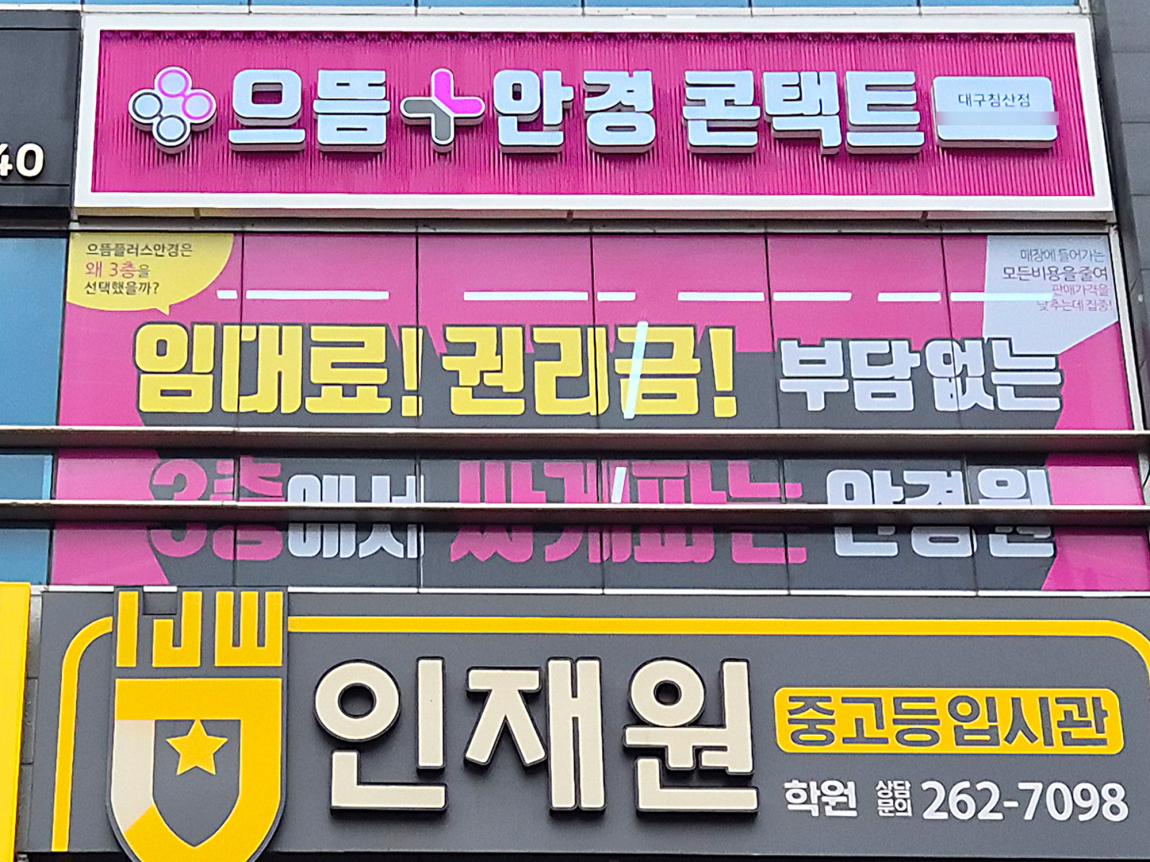 기사1.jpg
