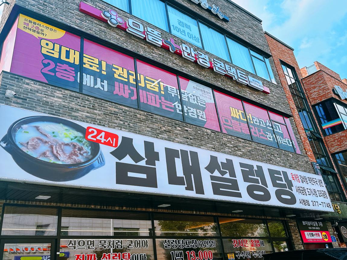 기사사진1.jpg