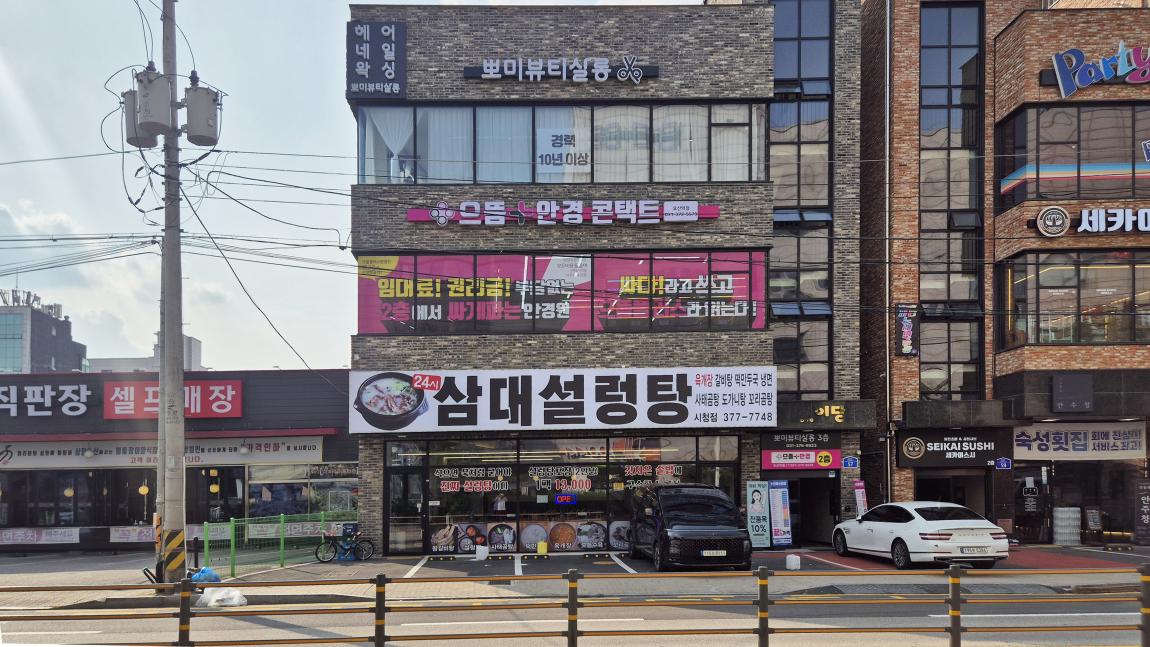제목-없음-1.png.jpg