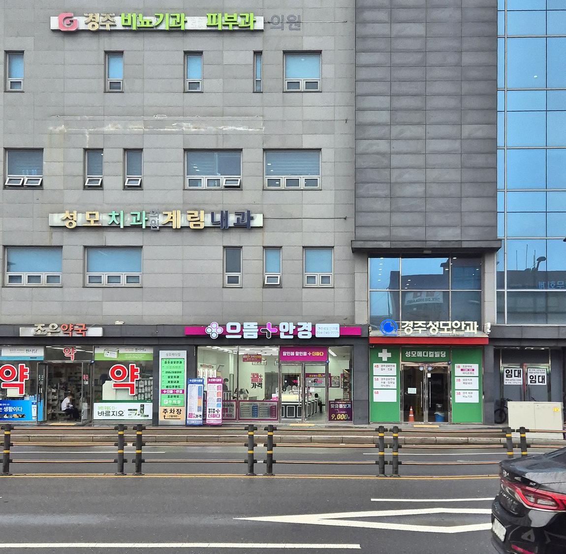 제목-없음-2.png.jpg