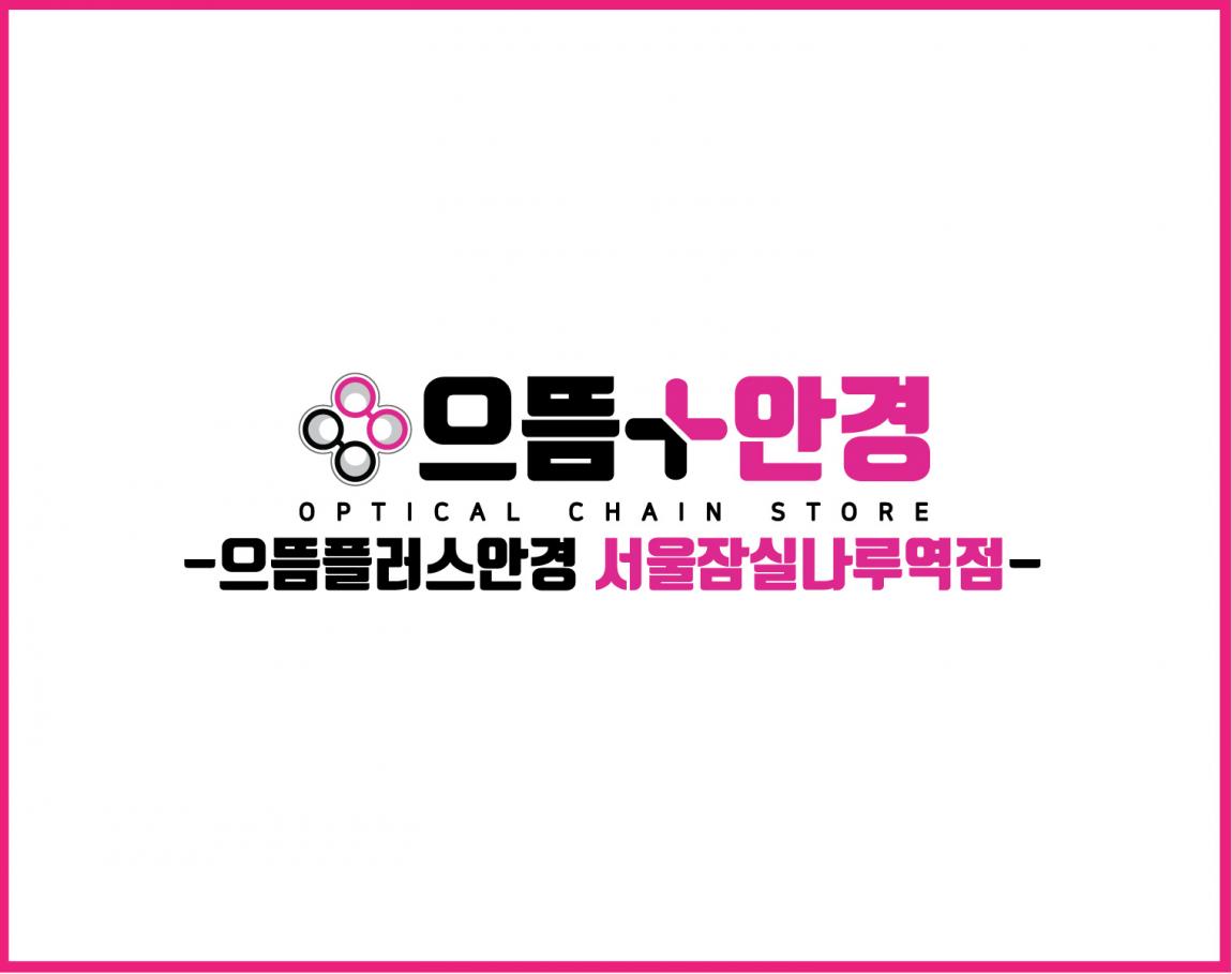 KakaoTalk_Photo_2025-11-10-13-30-43 002.jpeg.jpg