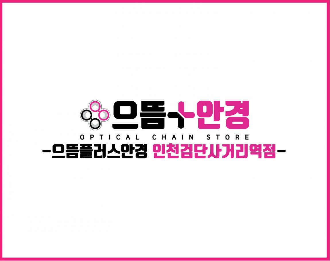 KakaoTalk_20251125_100017310_01 (1).jpg