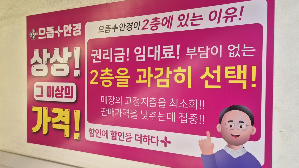 KakaoTalk_20260122_181343008_09 복사.jpg