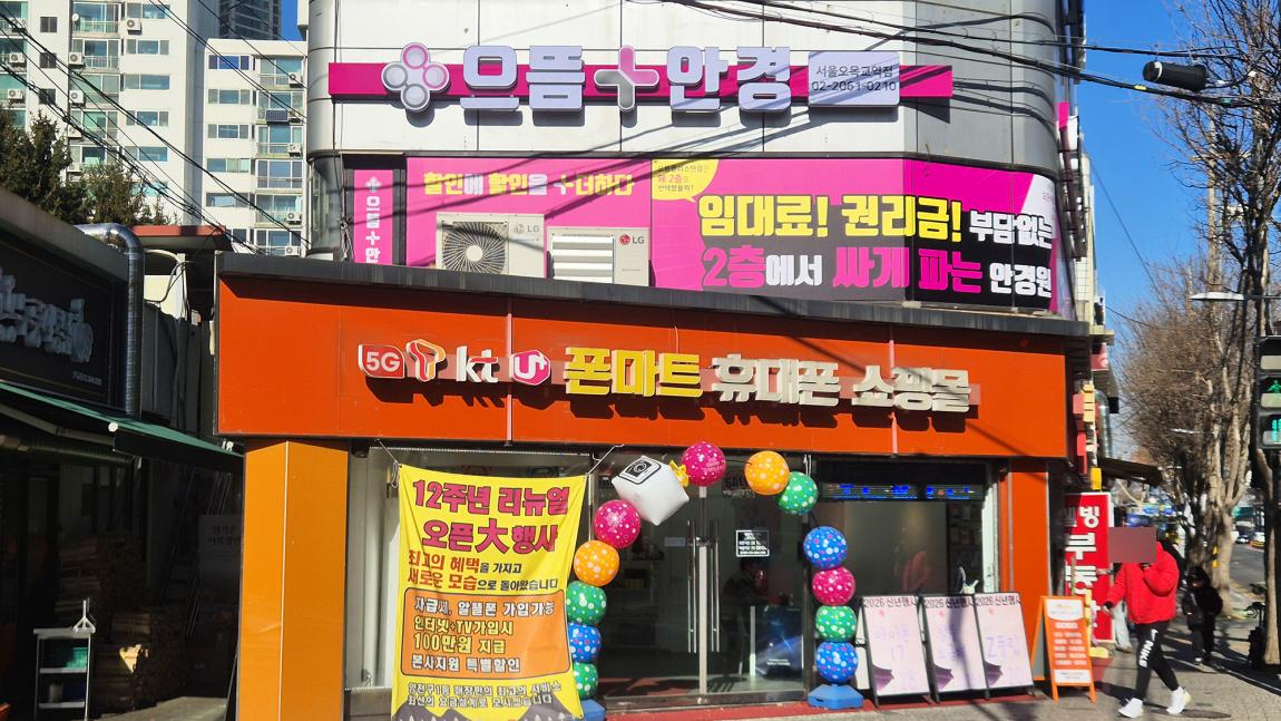 KakaoTalk_20260122_181343008_02 복사.jpg