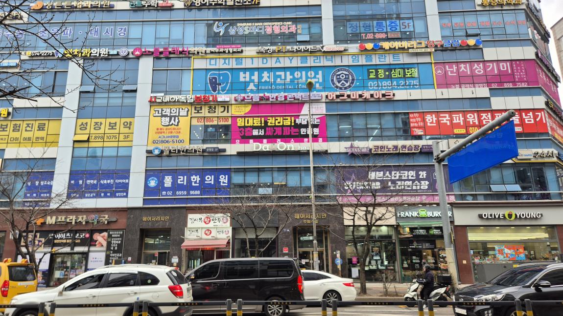 광명소하점 매장.jpg