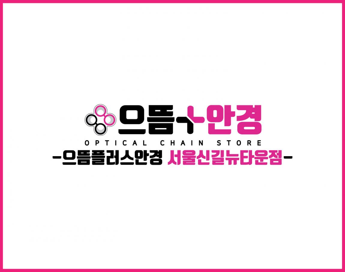 KakaoTalk_Photo_2026-03-27-09-14-59 002.jpeg.jpg