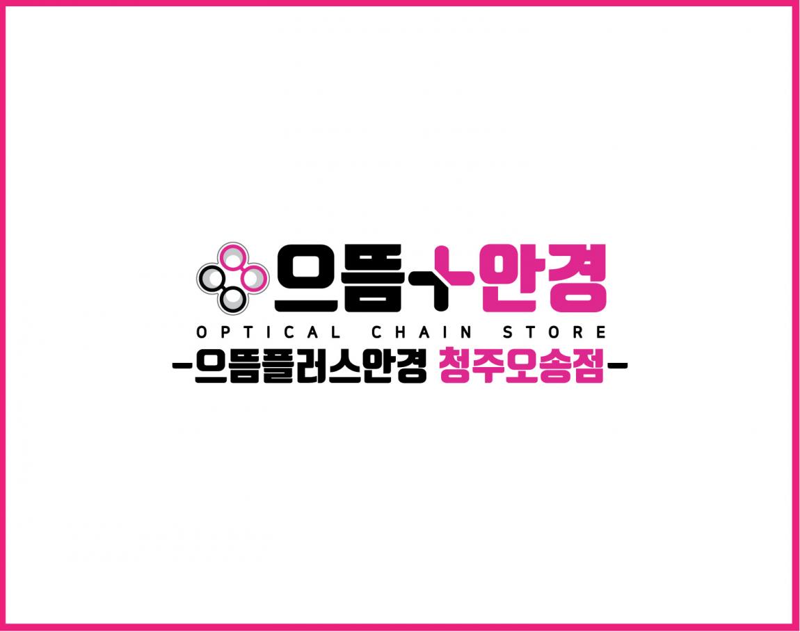 KakaoTalk_Photo_2026-03-27-09-14-59 003.jpeg.jpg