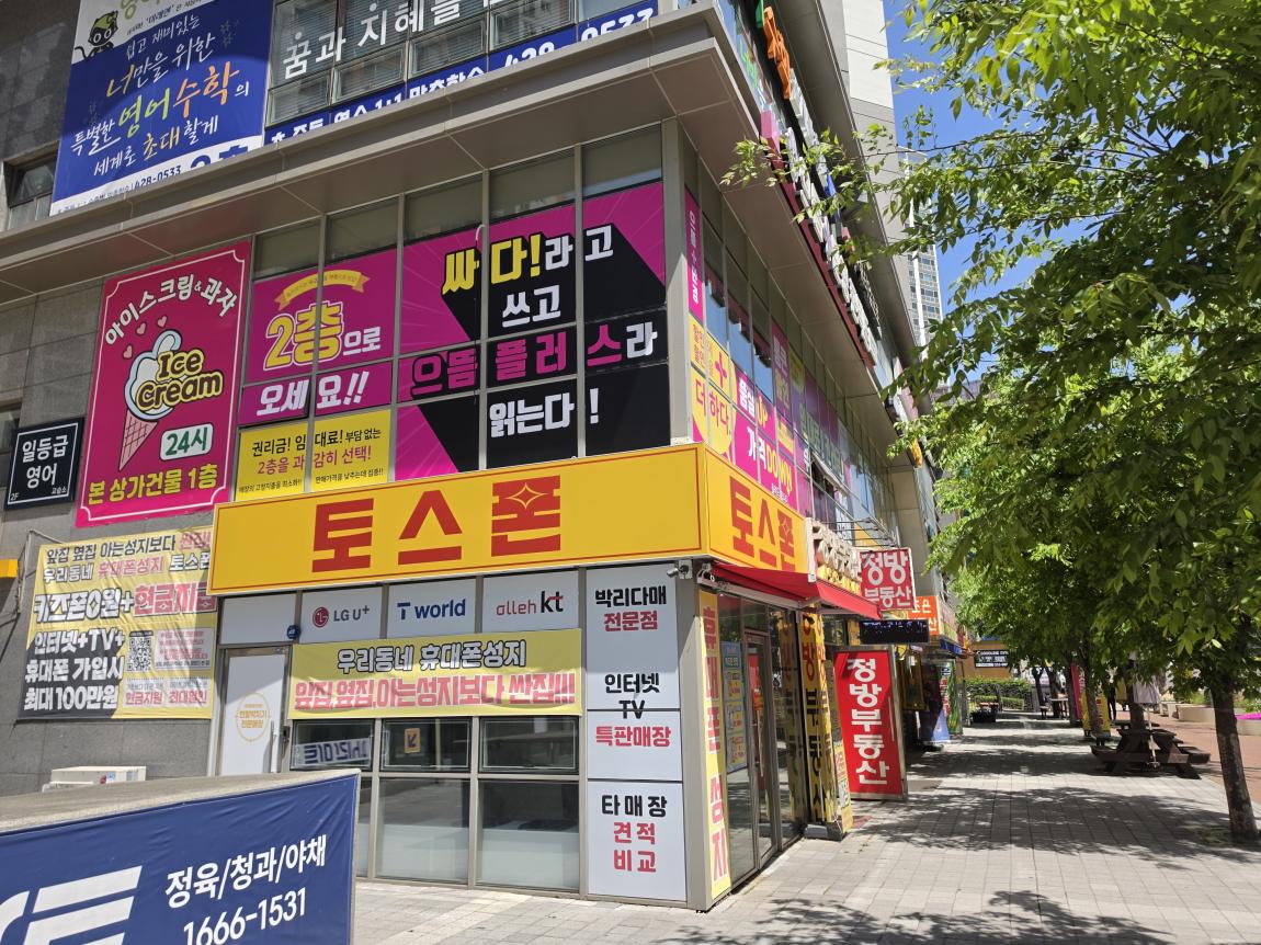 KakaoTalk_20260420_112420820.jpg