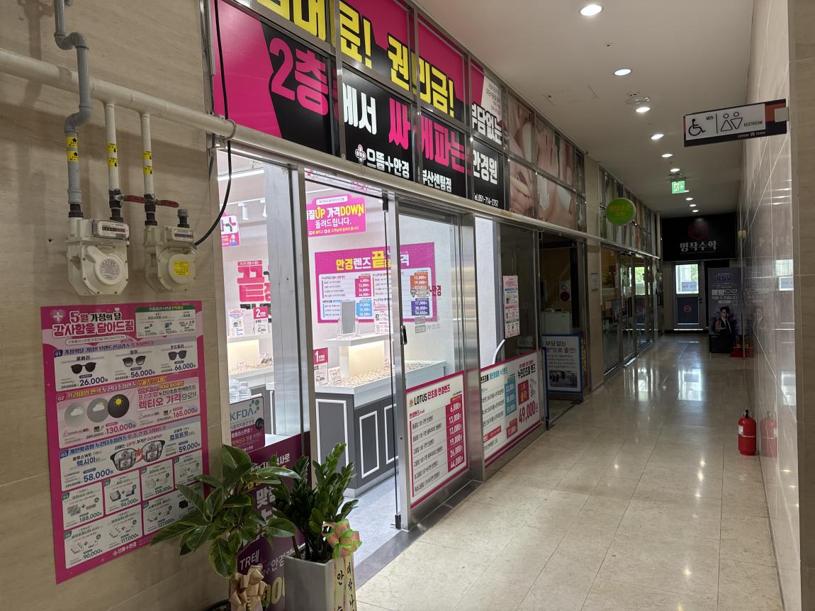 KakaoTalk_20260504_115908278.jpg