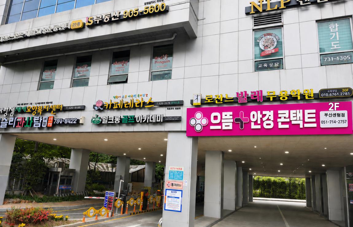 KakaoTalk_20260528_151640232.png.jpg