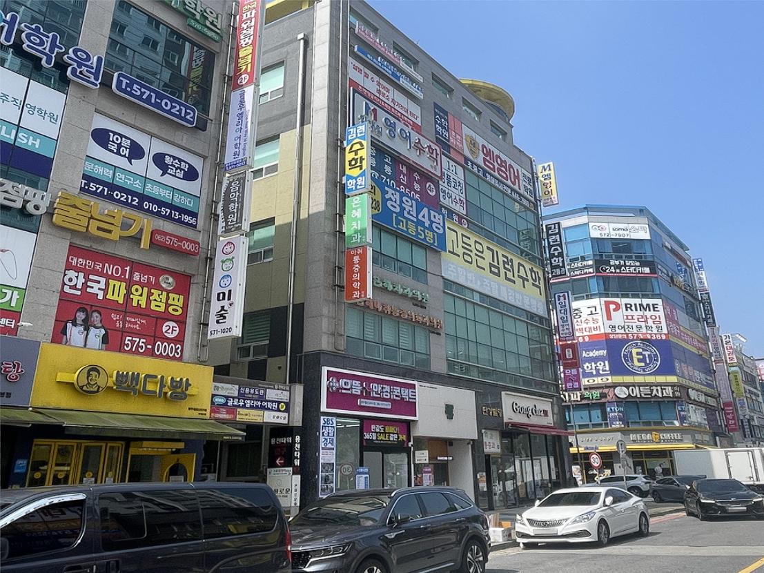 스크린샷 2026-05-29 104504.png.jpg