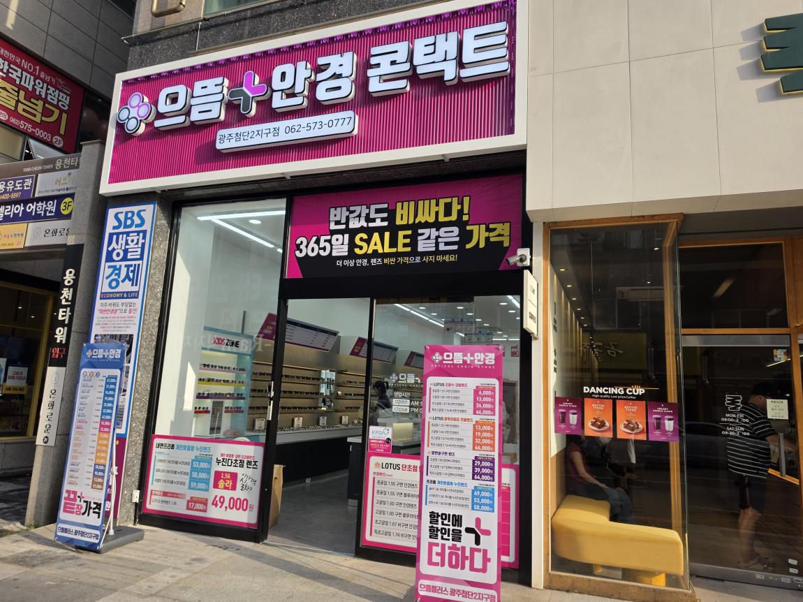 KakaoTalk_20260528_211522926.jpg