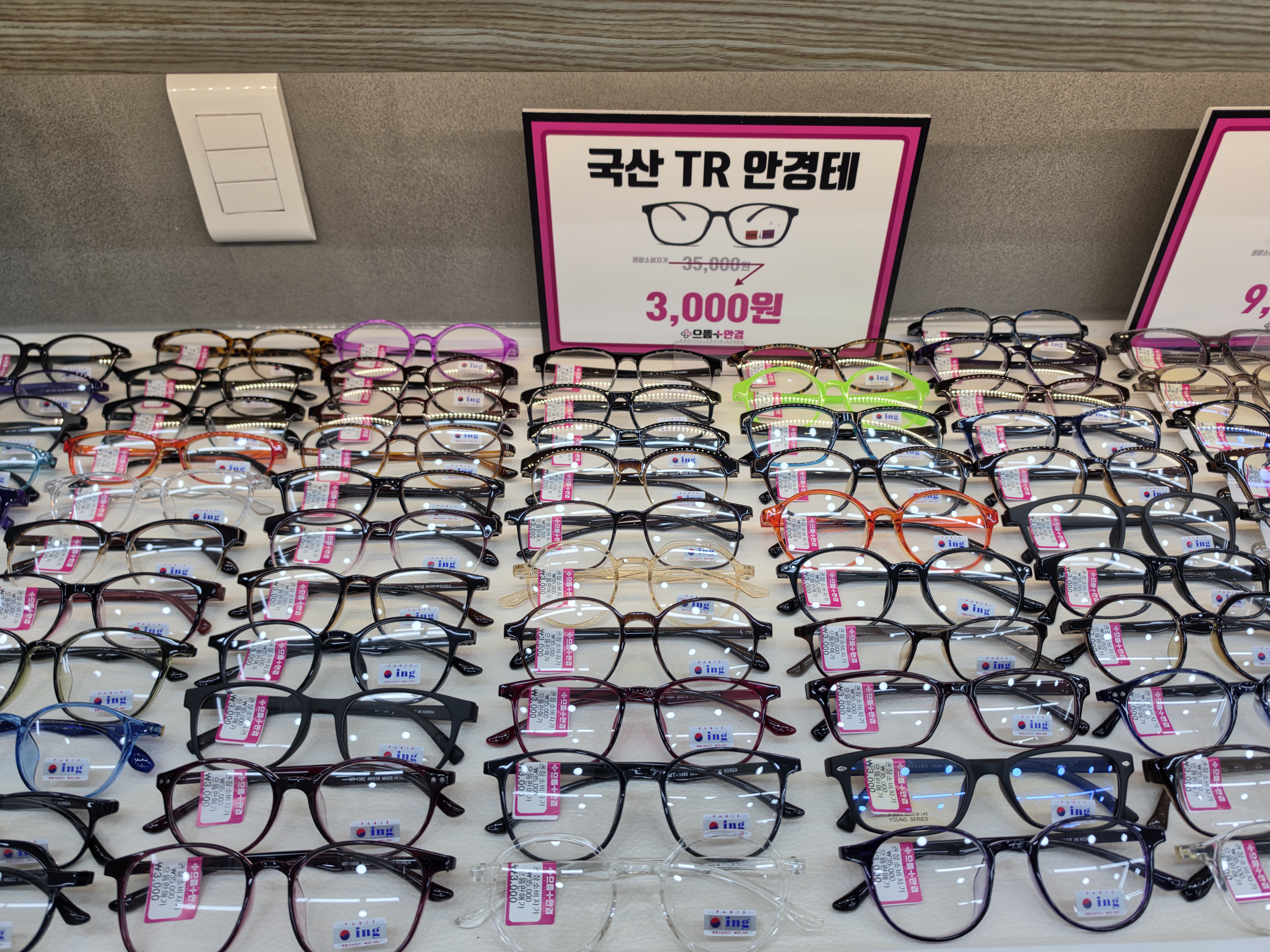 KakaoTalk_20260625_121011014_06.jpg