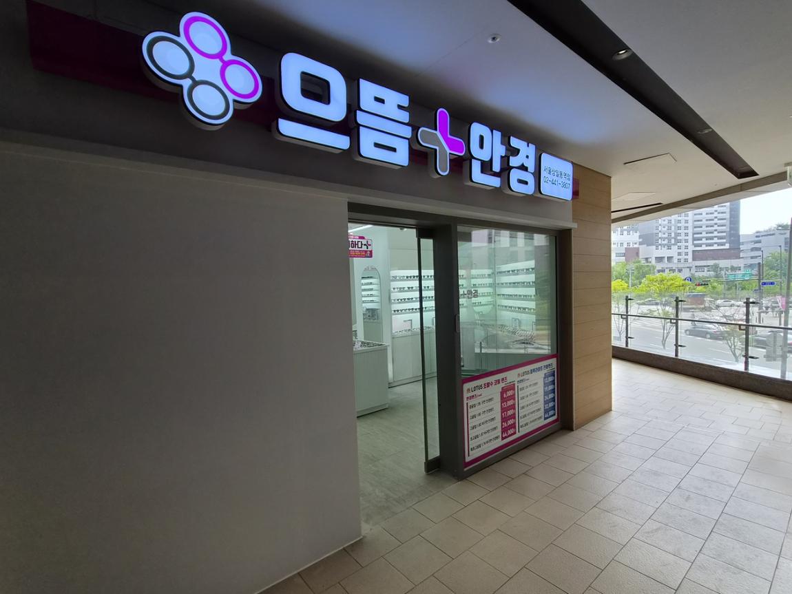 ssss.png.jpg